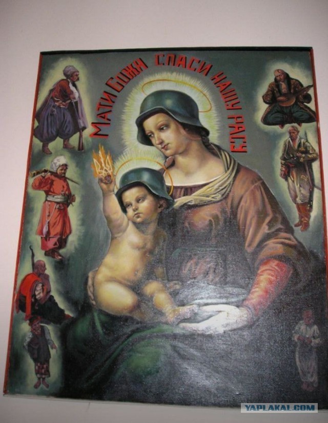 Мобилизация в Закарпатье