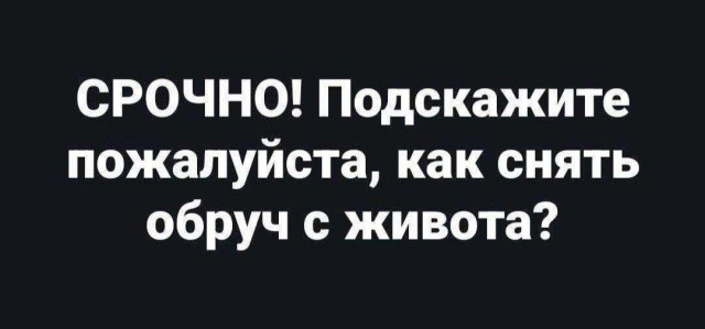 Всего понемногу. От 12.01