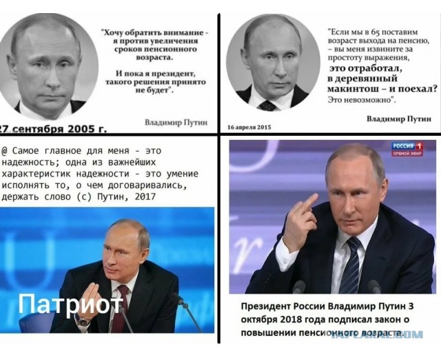 В ЦБ заявили о планах привлечь 9 млн россиян к долгосрочным сбережениям