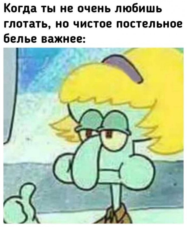 Так себе картинки  07.02.24