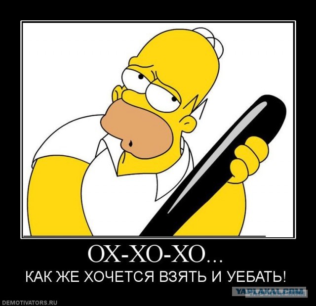 Мизулина пытается объяснить студентам что доносы — это хорошо