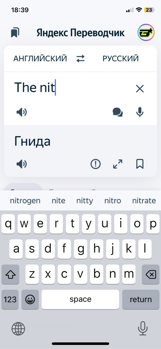 Новый фотоаппарат Зенит за полмиллиона рублей. Серьезно?