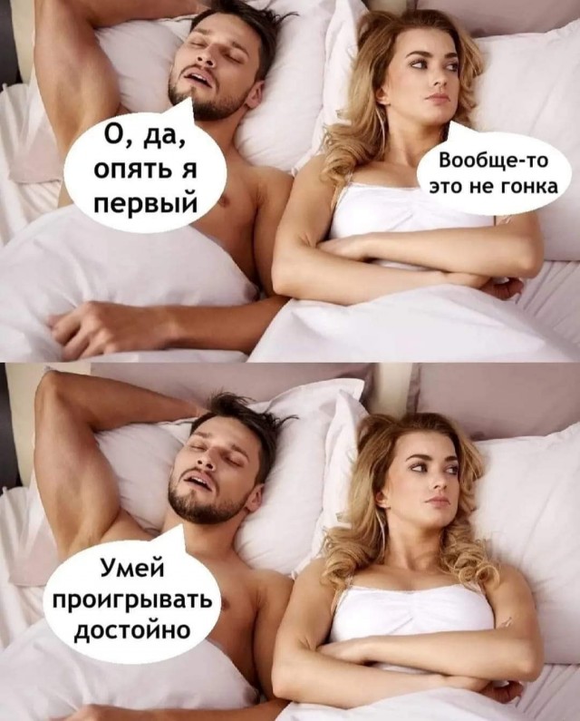 Маленькая пятница