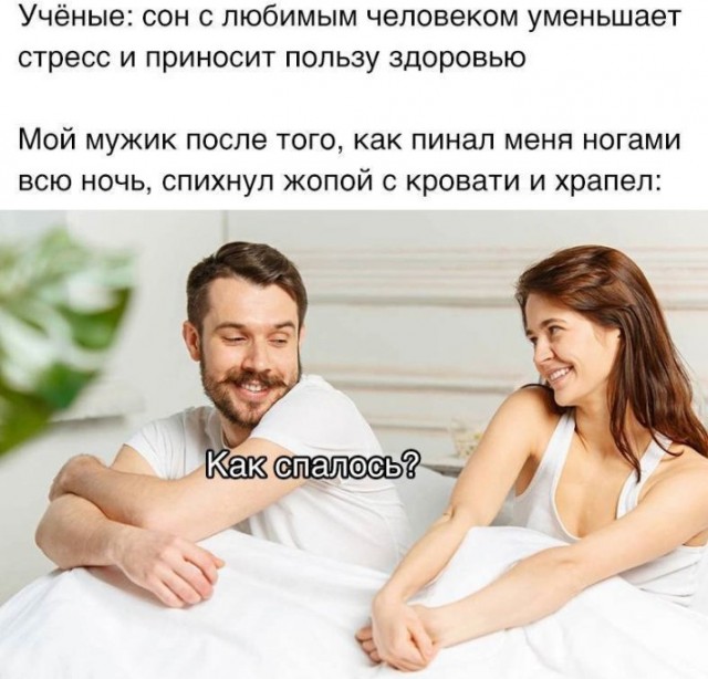 Всего понемногу. От 24.02.24