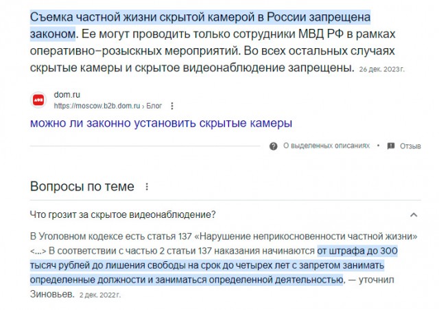 «Кричит, чтобы русские все передохли»: мигрант-мясник держит в страхе продавцов рынка в Новосибирске