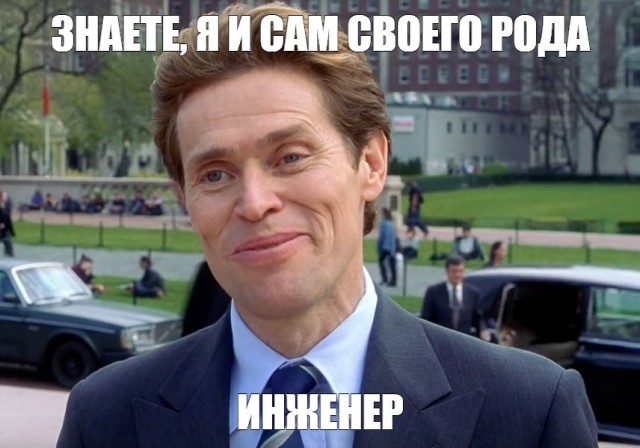Конструкторское Бюро (КБ)
