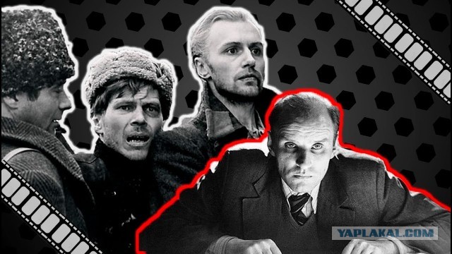 Образ предателя в советских фильмах про ВОВ