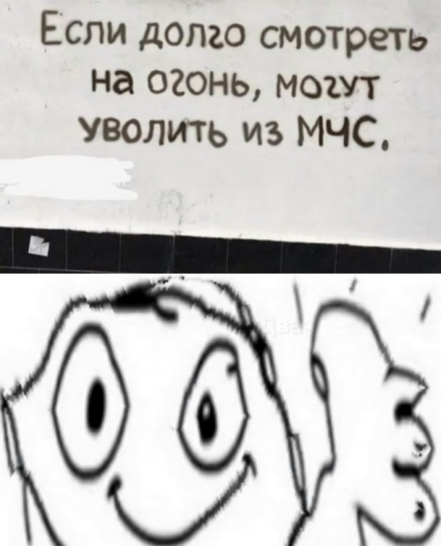 Веселые картинки к пятнице (07.06)