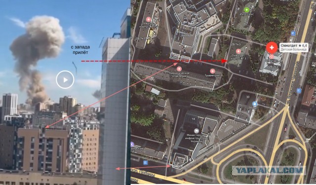 Ракета украинского ПВО AIM-120 из ЗРК NASAMS