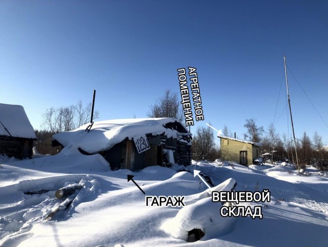 10 лет с солнечной электростанцией