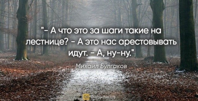 Задержан бывший заместитель министра обороны Дмитрий Булгаков, сообщила ФСБ