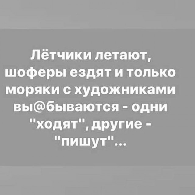 Пожалуйста умоляю давайте другое такси вызову