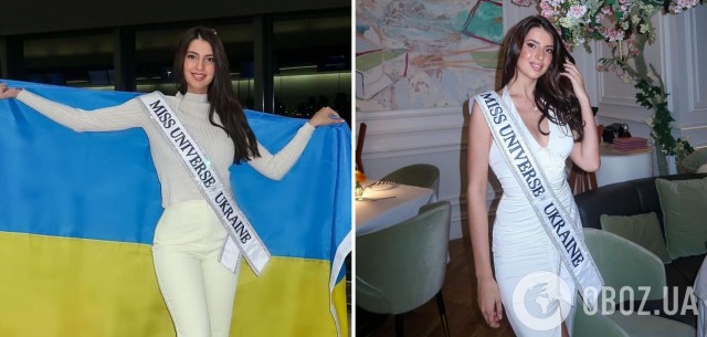 Представительницы России, Белоруссии и Молдавии сделали совместное фото на конкурсе красоты "Мисс Вселенная 2024" в Мексике