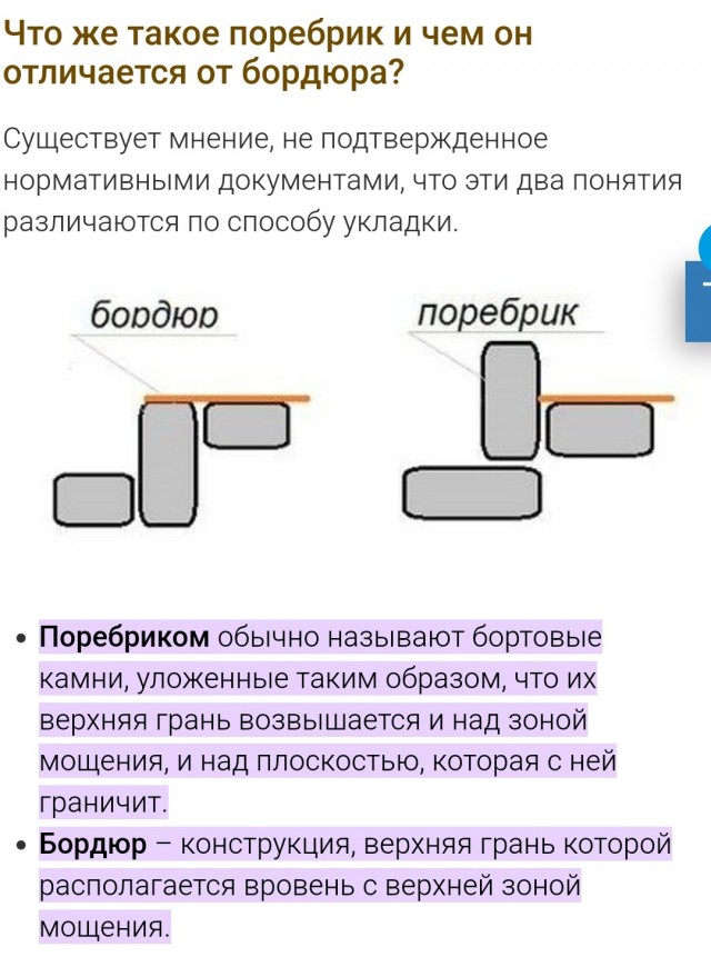 Самый ценный из незаменимых