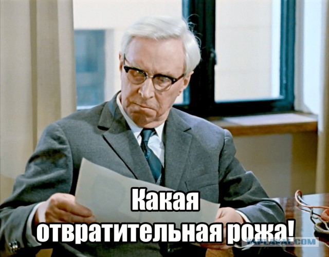 «На кого замахнулись?»: после «рожалки» депутат обозвал россиянок «чучелами»Депутат Ильтяков назвал чучелами россиянок, желающих сделать аборт