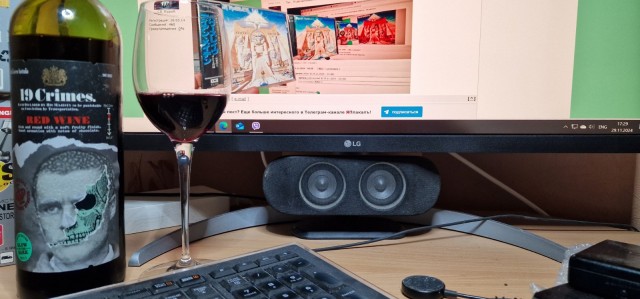 Музыка и музыканты: Iron Maiden- "Powerslave"