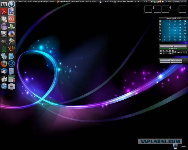 Оформление рабочего стола