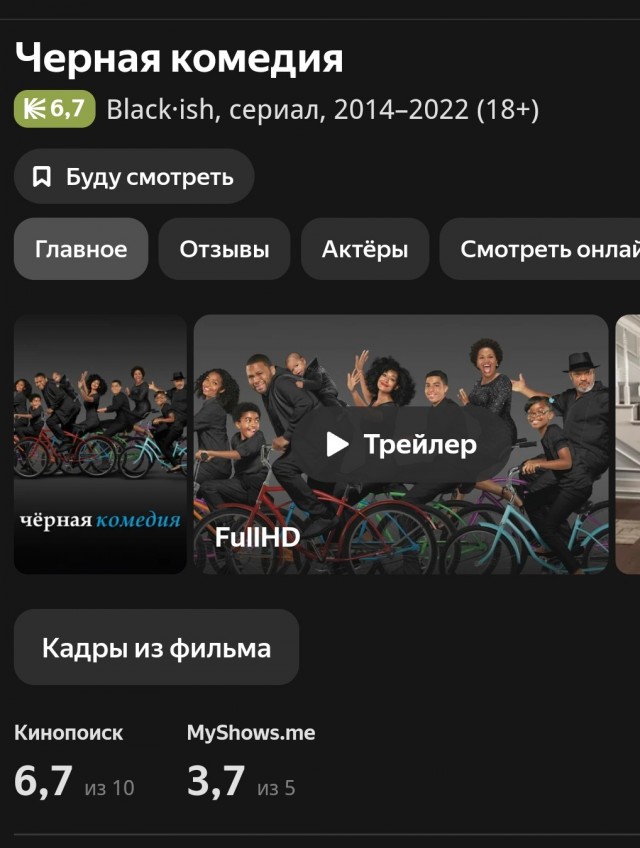 Толерантненько