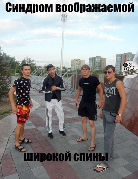 Синдром "чёткости"