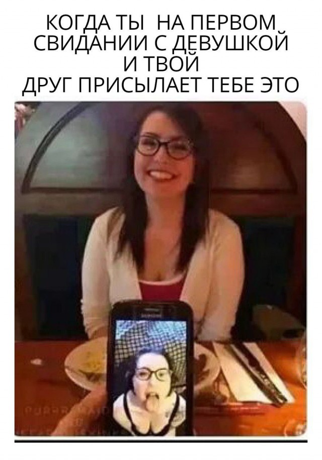 Немного картинок о жизни. Номер 2