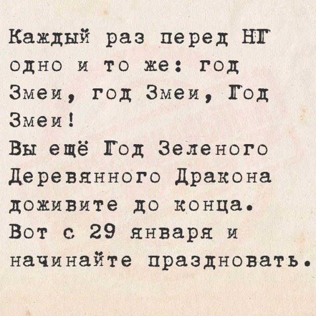 Картинки разные с надписями и без