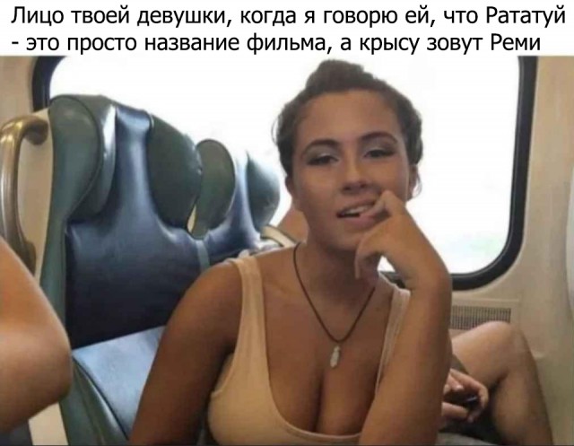 Завалялось тут случайно немного забавных картинок