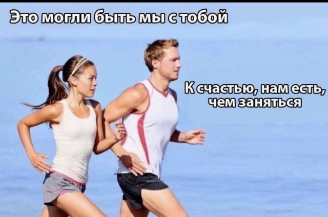 Подборка веселых картинок