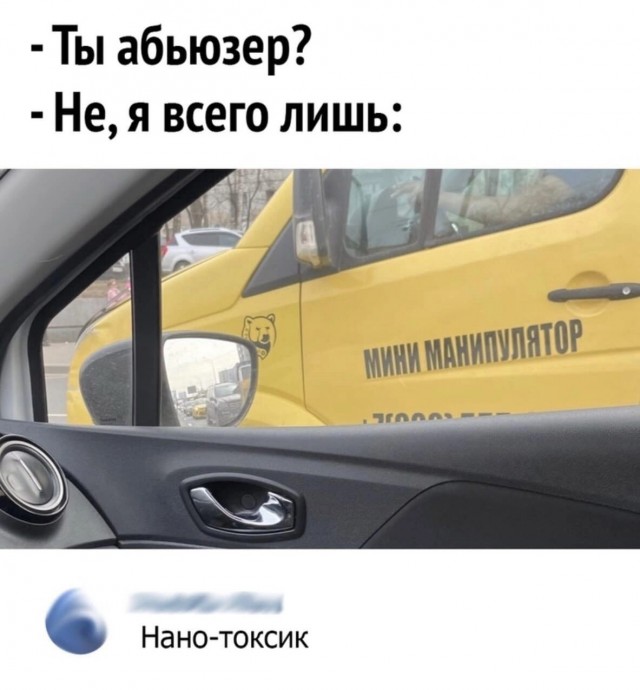 Завалялось тут случайно немного забавных картинок