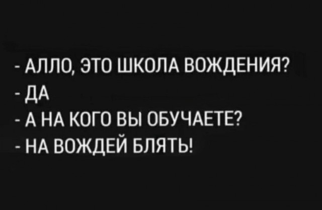 Баяны с распродажи