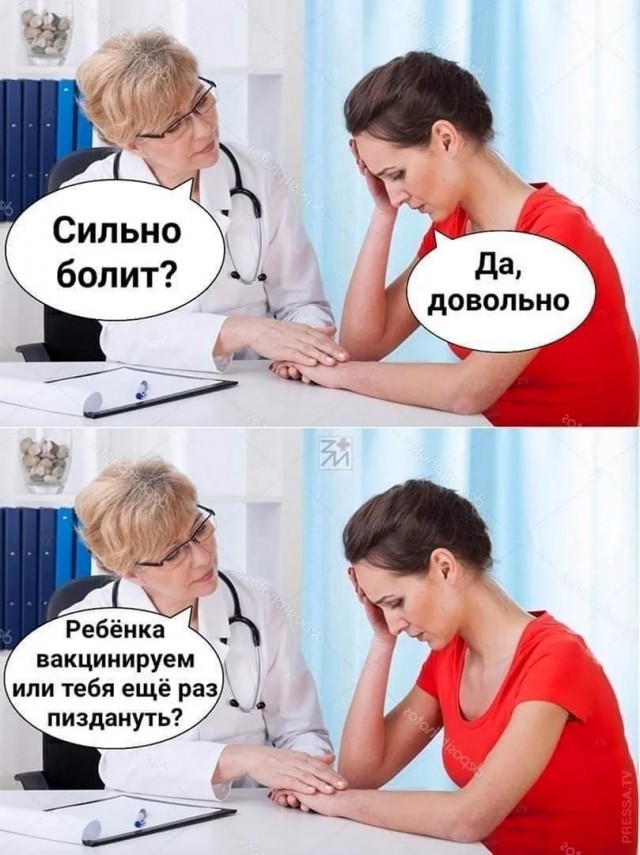 Картинки не для всех