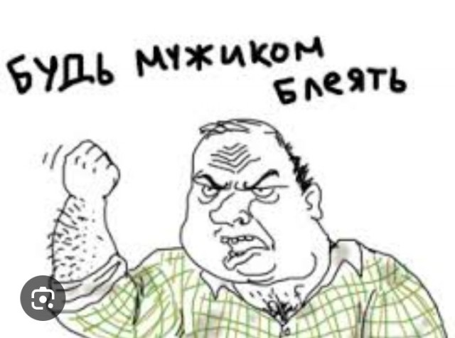 История с пирожками с ртутью — попытка отравления
