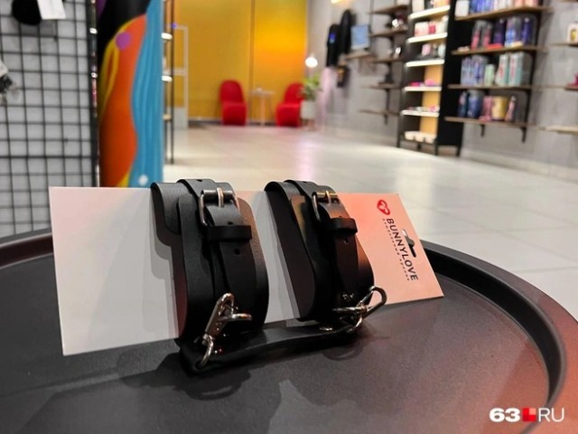 «Живого человека нельзя игрушками тыкать!»: самарцы устроили дискуссию о секс-шопах