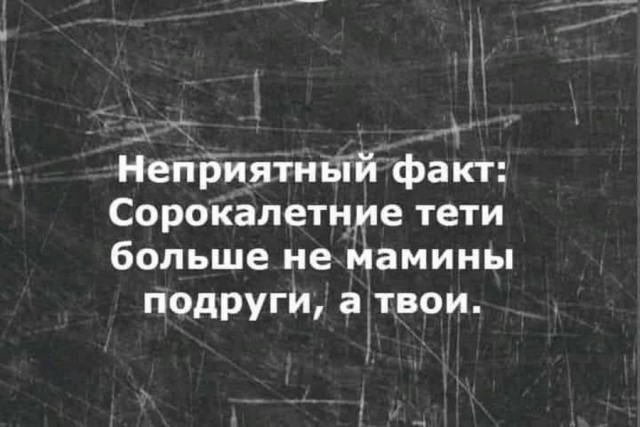 Картинки разные с надписями и без