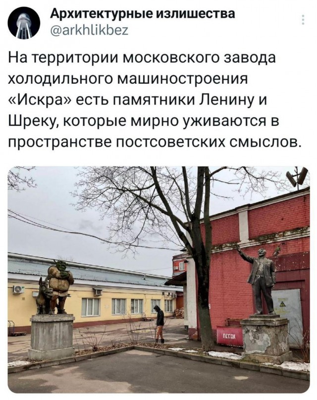 Веселые картинки в маленькую пятницу (12.03)