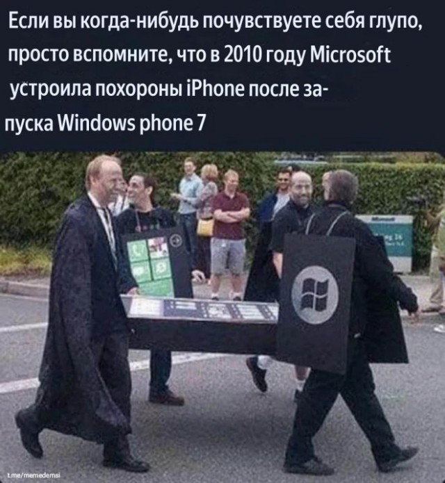 Веселые картинки в маленькую пятницу (02.04)