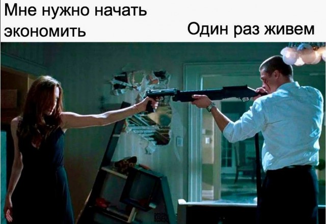 Всякая всячина