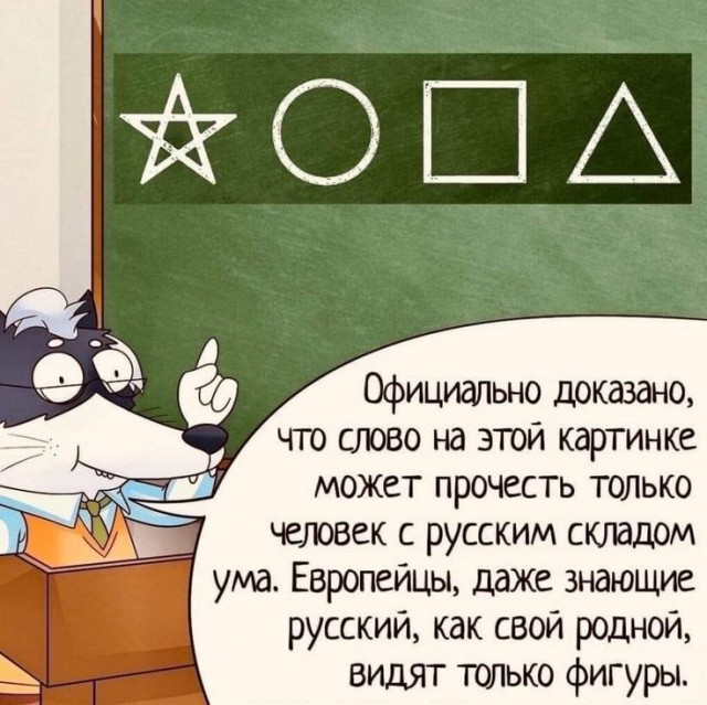 Прикольные и просто красивые картинки 11.04.2025