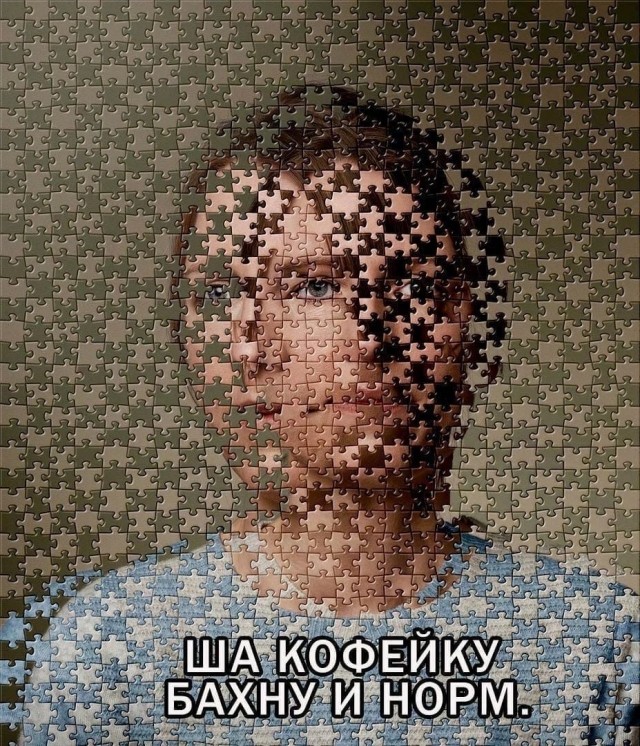 Забавные картинки