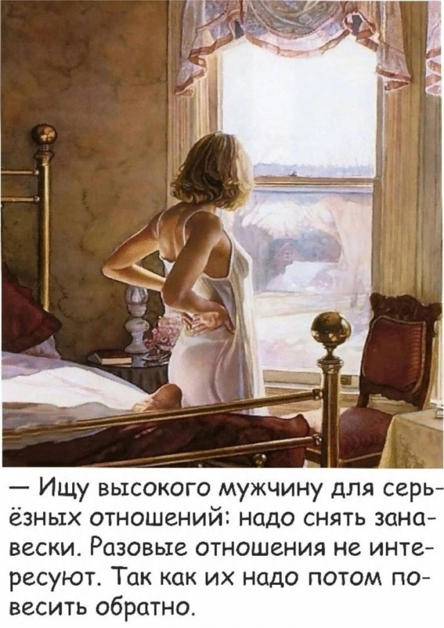 Так себе картинки 25.04.25