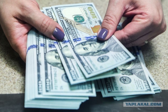 О ситуации в стране с наличными долларами