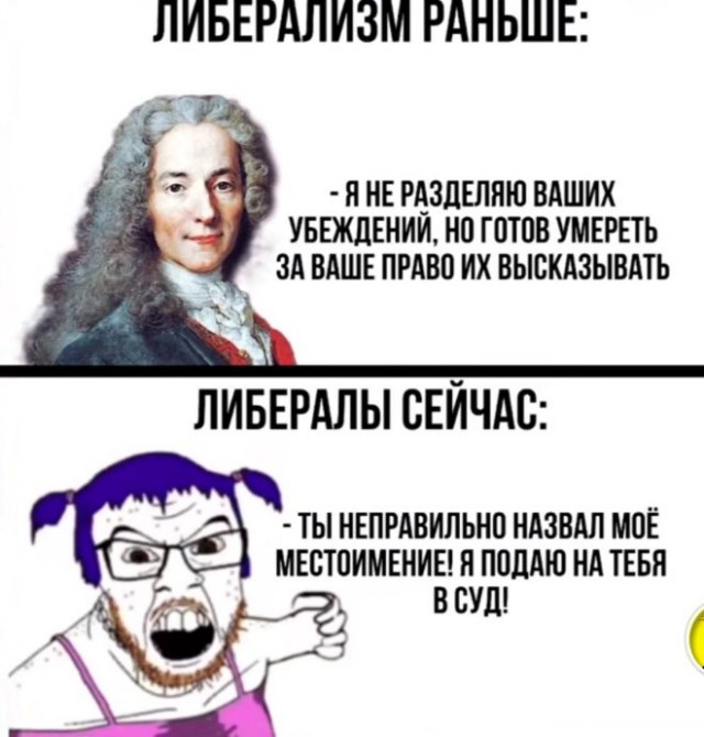 Веселые картинки в маленькую пятницу (28.05)