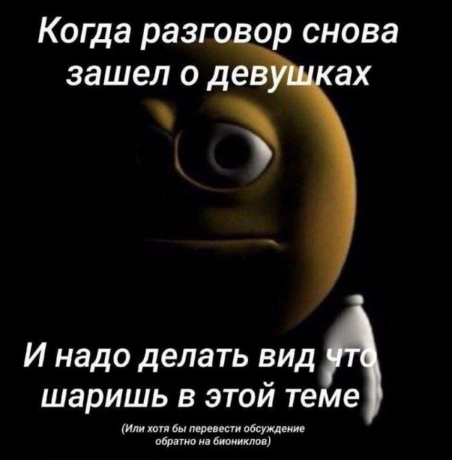 Маленькая пятница 4.06.25