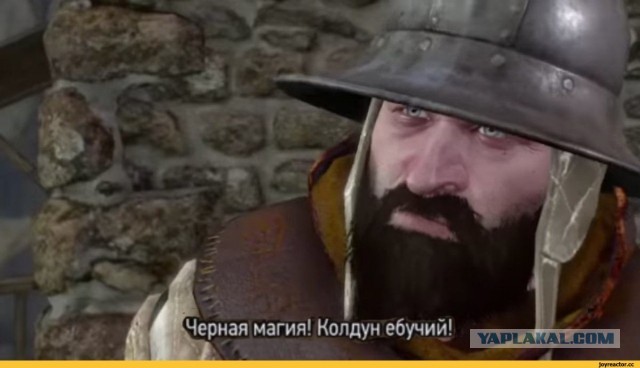 Легче лёгкого