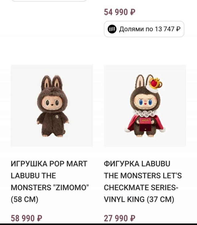 Сохранил мозг абсолютно здоровым