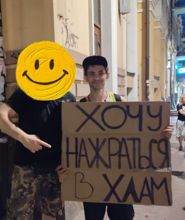 Простая логика