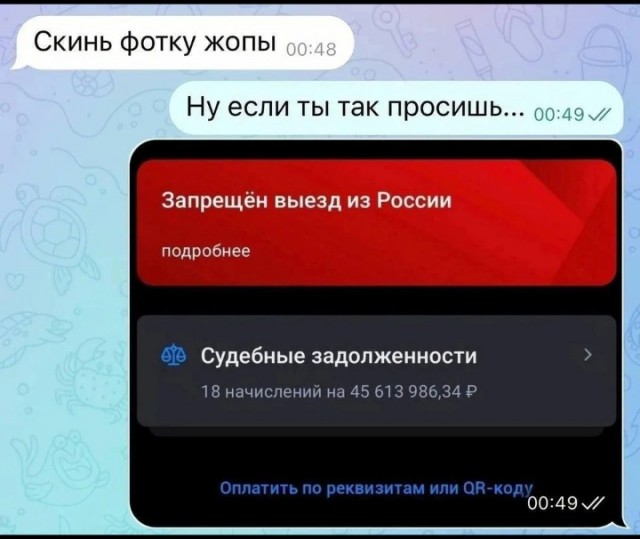 Картинки