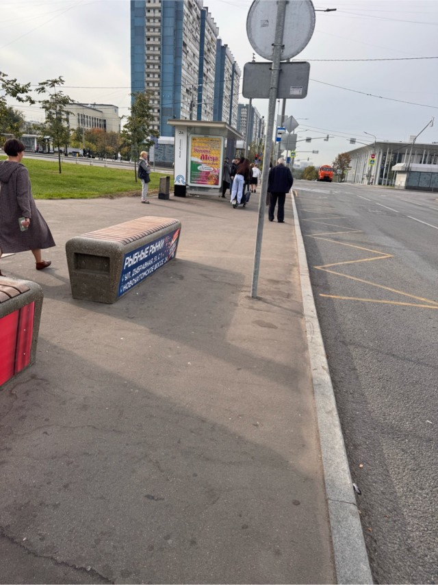 Если в башне по..бень
