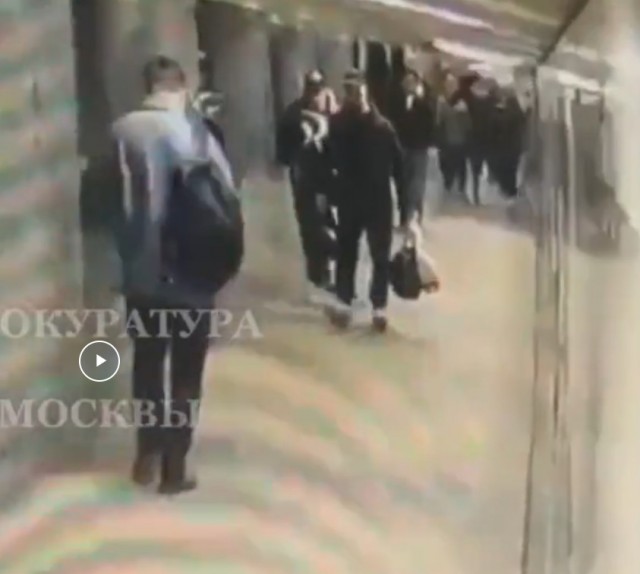 Пошёл вон щенок