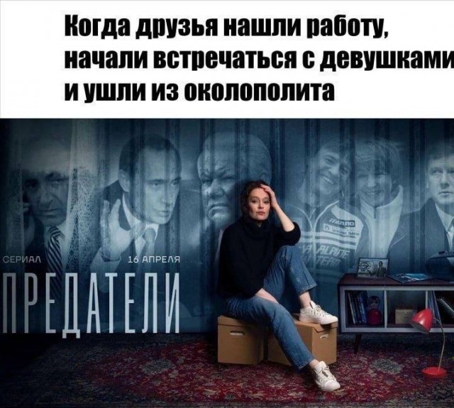 Веселое настроение в картинках (03.10.2025)