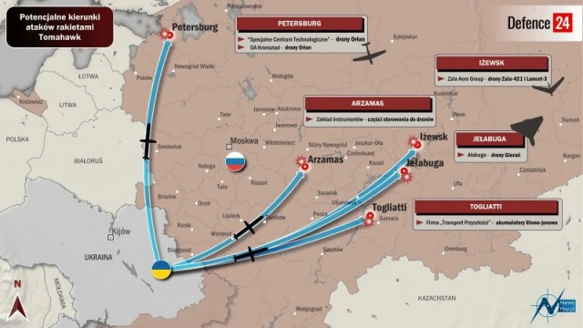«Томагавки» уже на Украине»: в США загадочно исчезли три батареи наземного комплекса.